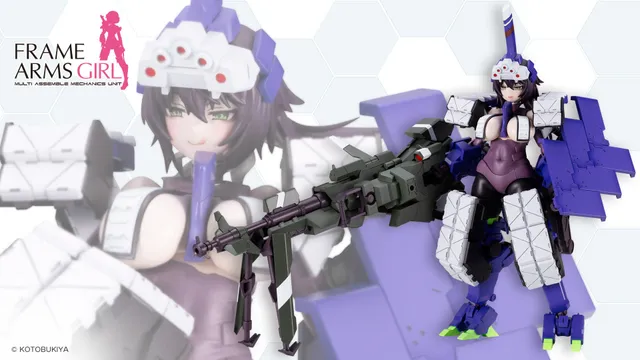 Kotobukiya Frame Arms Girl Kagutsuchi-Otsu Sniper plastic model kit, a mecha girl in purple and white heavy armor standing beside a bipod-mounted long-range cannon, official product photo