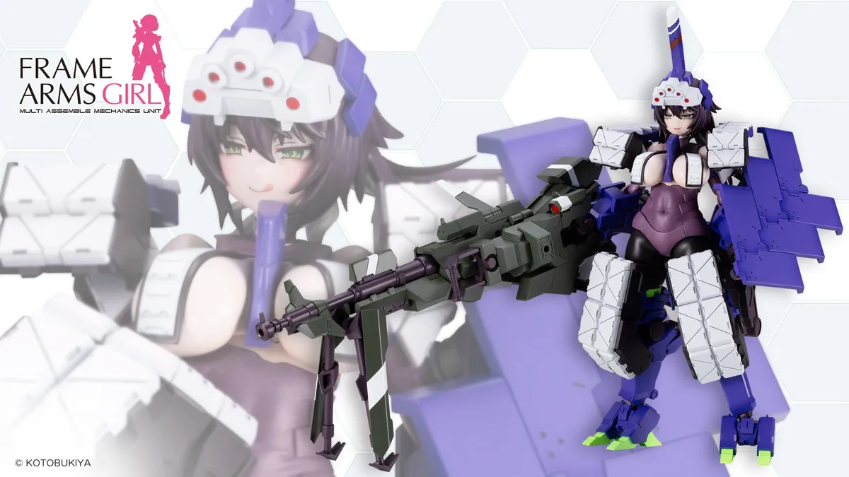 Kotobukiya Frame Arms Girl Kagutsuchi-Otsu Sniper plastic model kit, a mecha girl in purple and white heavy armor standing beside a bipod-mounted long-range cannon, official product photo