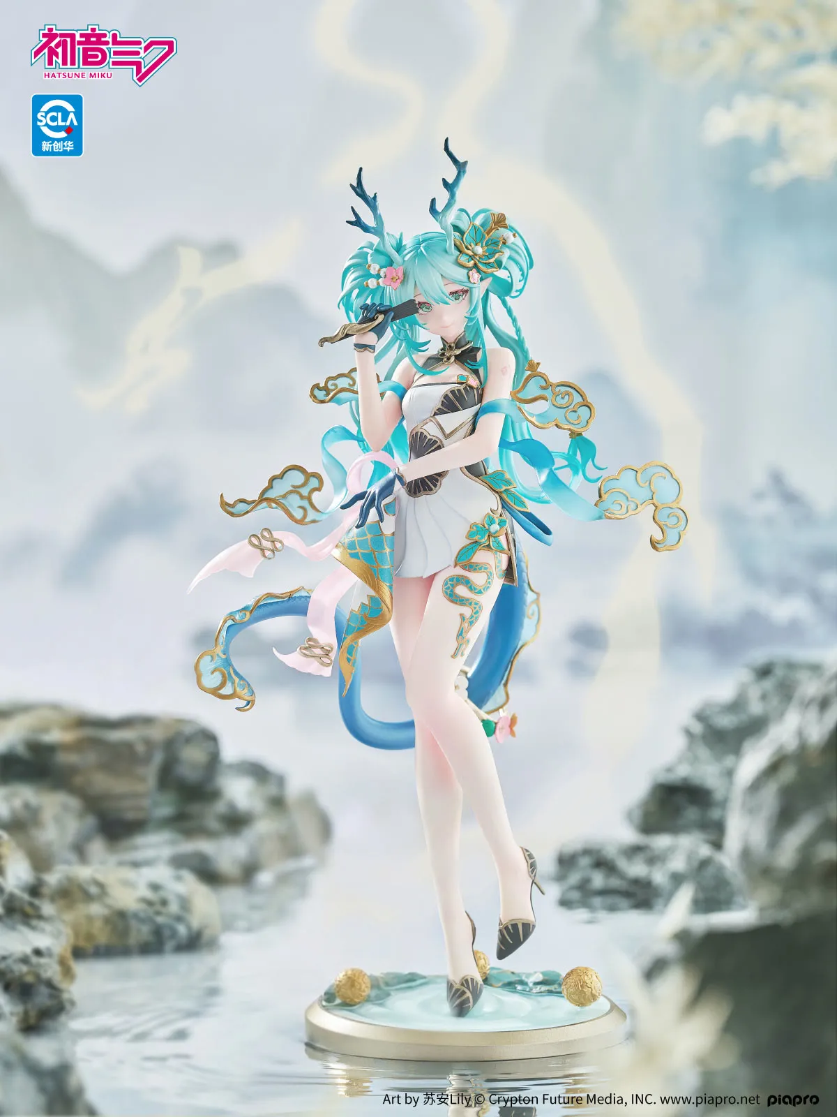 Kaiyodo 1/7 scale Hatsune Miku Azure Dragon Ver. figure with dragon horns, tail and gold cloud ornaments, official product photo