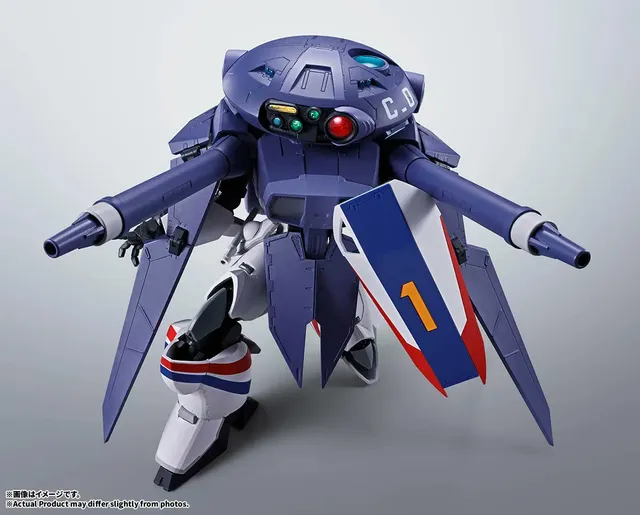 HI-METAL R Dragonar-1 wearing the large dark-blue Cavalier-0 booster unit with twin rail cannons, holding the numbered hybrid shield, official Bandai Spirits product photo