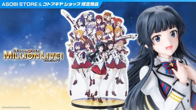 Kotobukiya 1/8 scale figure of Shizuka Mogami from THE iDOLM@STER MILLION LIVE!, a long black-haired idol in a white and red Starting Bloom stage outfit, shown on the acrylic background-sheet base printed with a group of MILLIONSTARS idols behind her, official product image