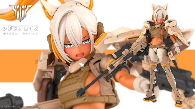 Kotobukiya Megami Device YGGDRASIS Skoll Sharpshooter Tempest plastic model kit, a wolf-eared mecha girl in desert-tan armor holding a large sniper rifle, official product render