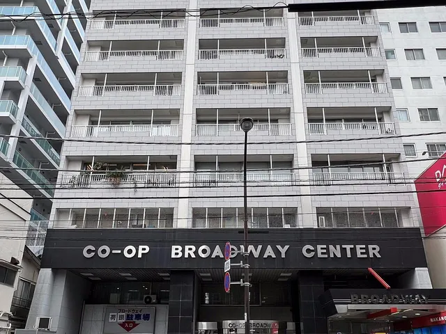 The north face of the Nakano Broadway building