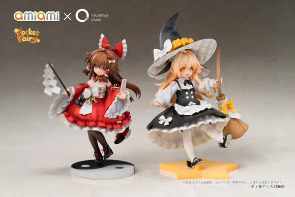 Reverse Studio Palm Spirit figures of young Reimu Hakurei in her red-and-white shrine maiden outfit on a yin-yang base and young Marisa Kirisame in a black witch hat with a broom on a star base, official product photo